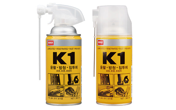 Cleaning Oil ( Made in Thailand )